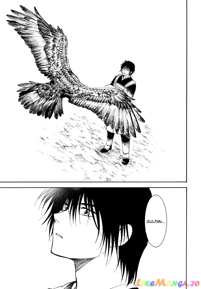 Akatsuki No Yona Chapter 184 image 31